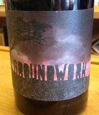 2012GroundworkMourvedre