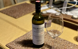 Grapelive: Wine of the Day December 20, 2025